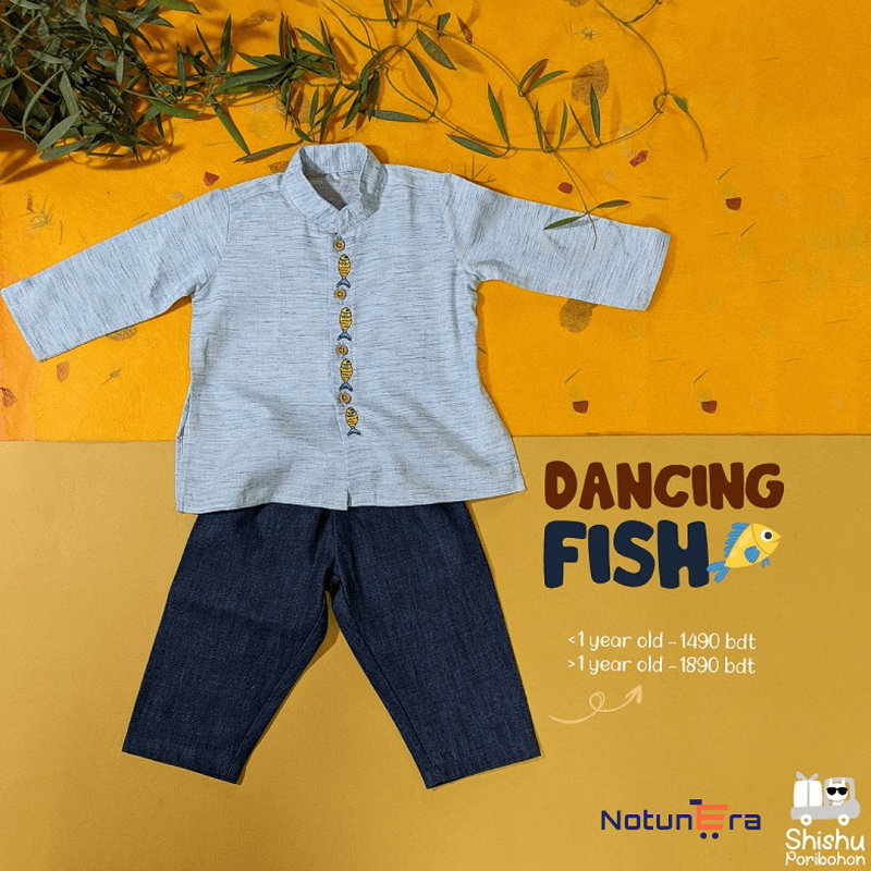Dancing Fish Baby Boy Panjabi and Denim Pant Set - NotunEra